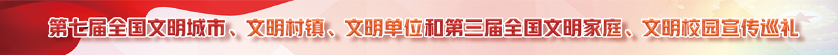 微信图片_20250619095700.png